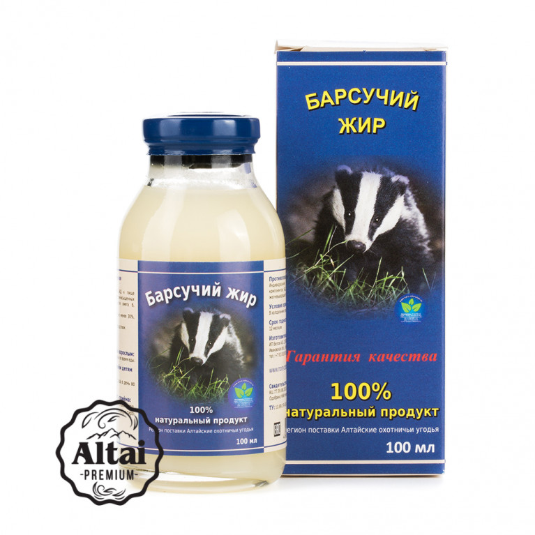 Жир Барсучий 100 мл/алтей/