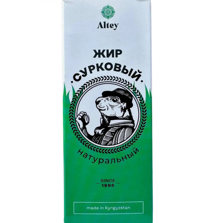 Жир сурковый 100 мл/алтей/