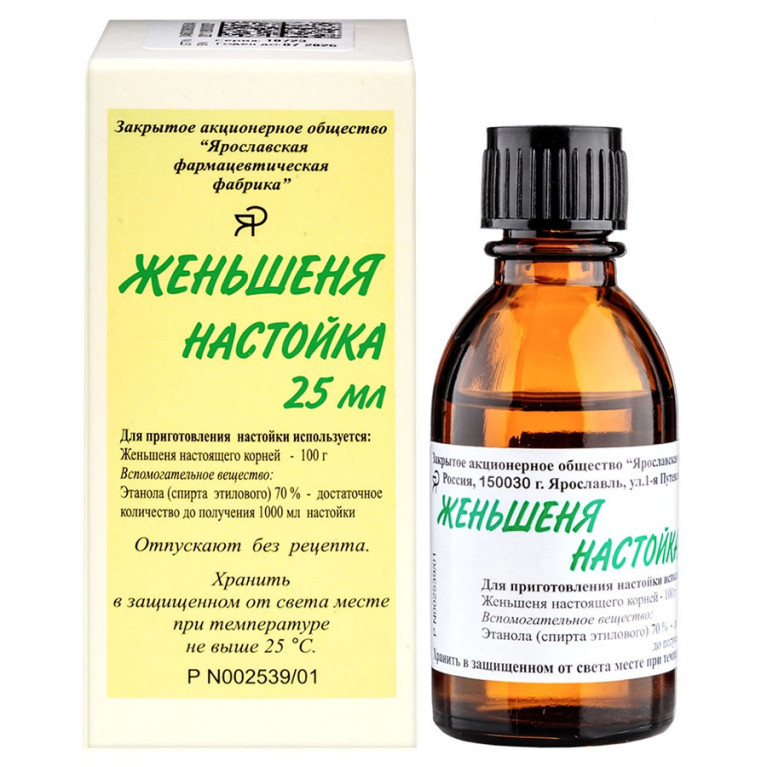 Женьшеня настойка 25 мл флакон 