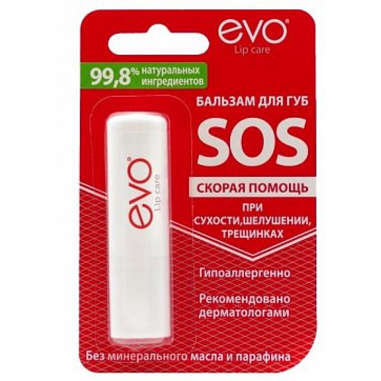 Ево бальзам для губ SOS 2,8г