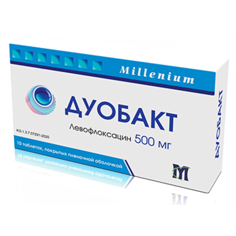 Дуобакт таблетки 500 мг №10