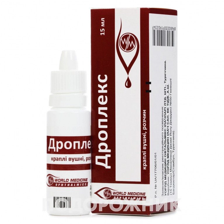 Дроплекс капли ушные 15 мл