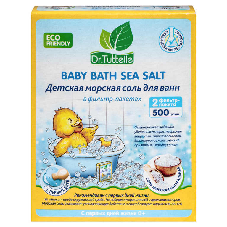Др.Туттель соль детская морская 500 г/натуральная/