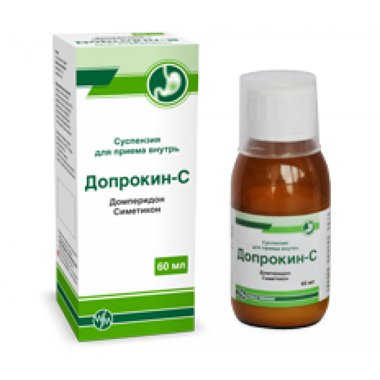 Допрокин С суспензия 60 мл