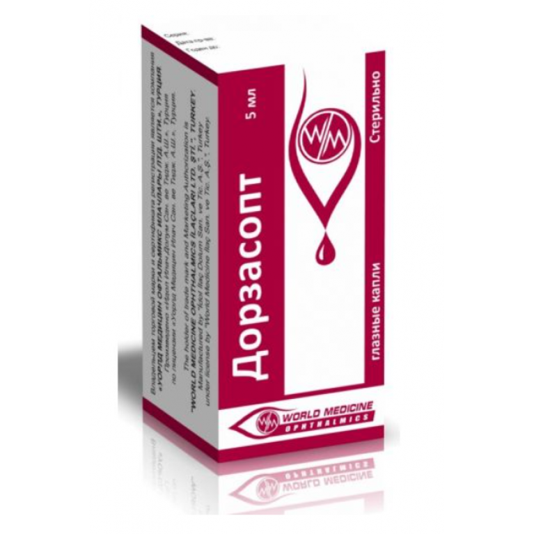 Дорзасопт капли глазные 5 мл