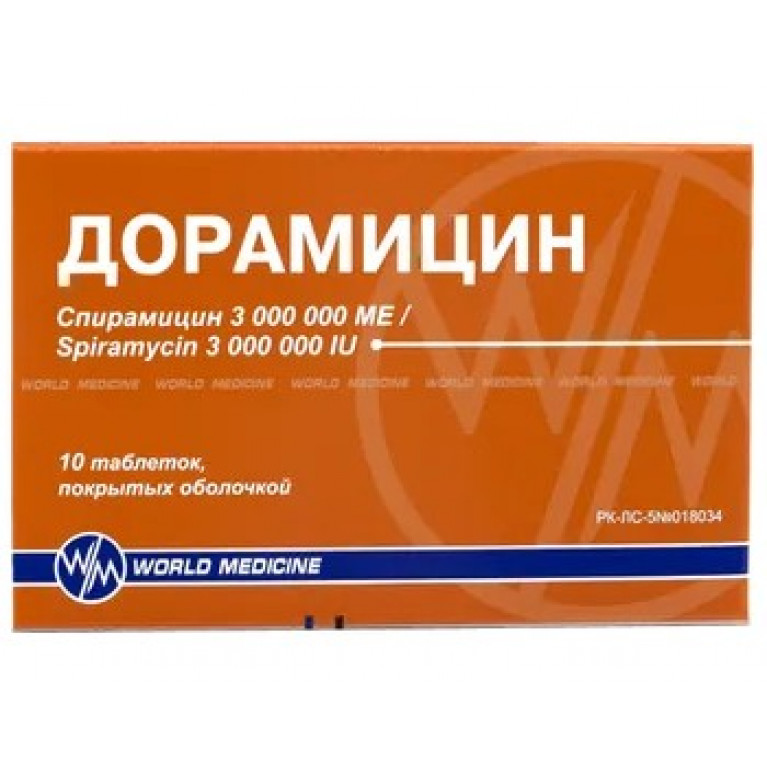 Дорамицин таблетки 3 МЕ №10