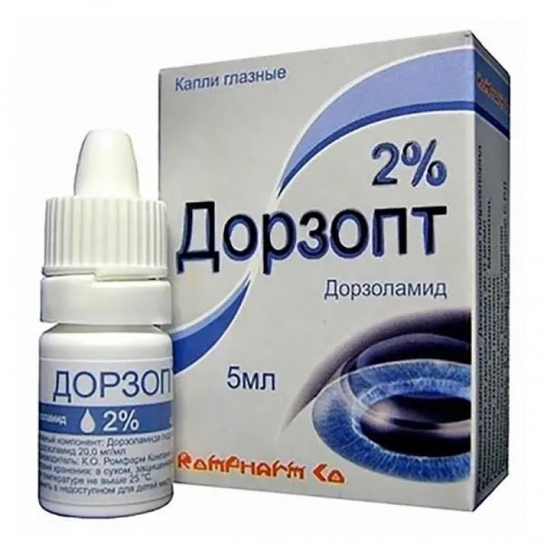 Дорзопт капли глазные 2% 5 мл