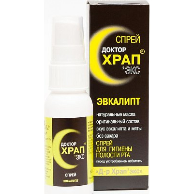 Доктор храп экс спрей эвкалипт 60 мл