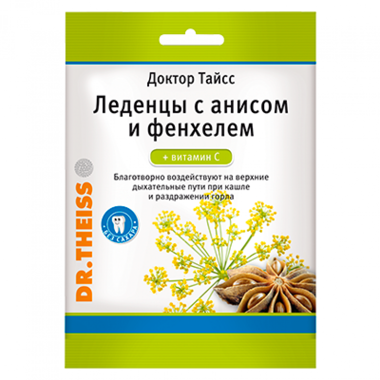 Доктор Тайсс леденцы 50 г/анис и фенхель/