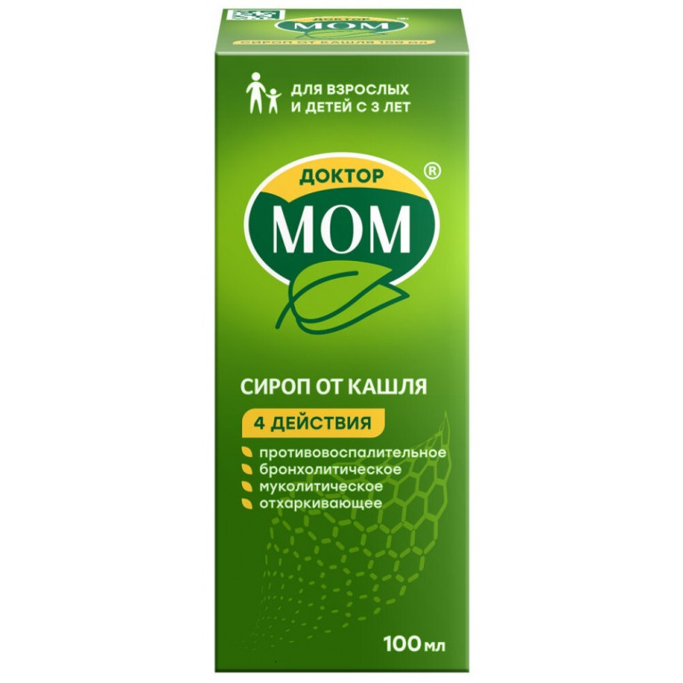Доктор МОМ сироп 100 мл