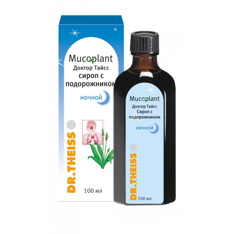 Доктор Тайсс сироп с подорожником ночной 100 мл