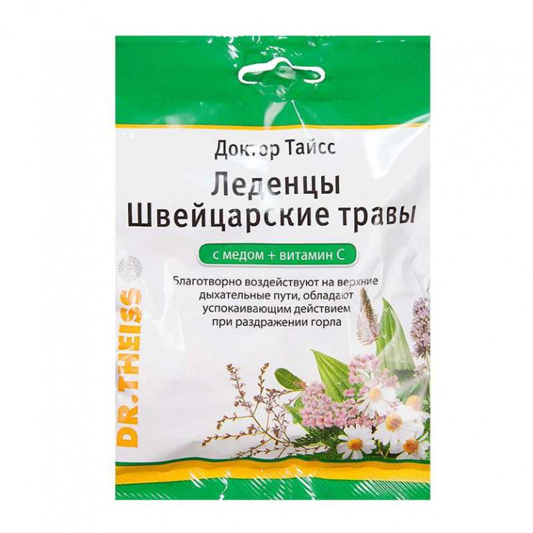 Доктор Тайсс леденцы 50 г/швейцарские травы/