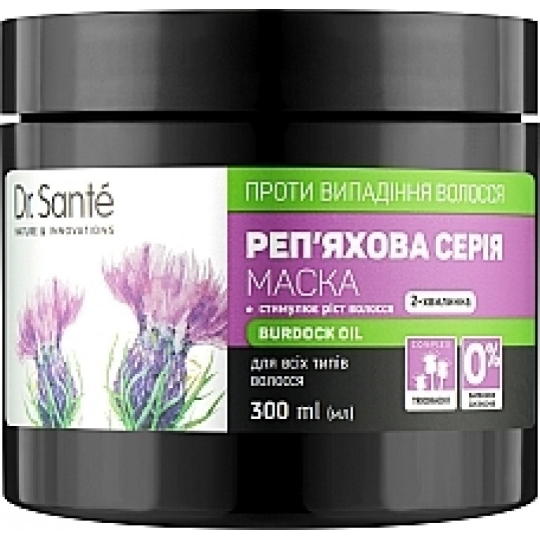 Доктор Санте репейная маска для волос 300 мл