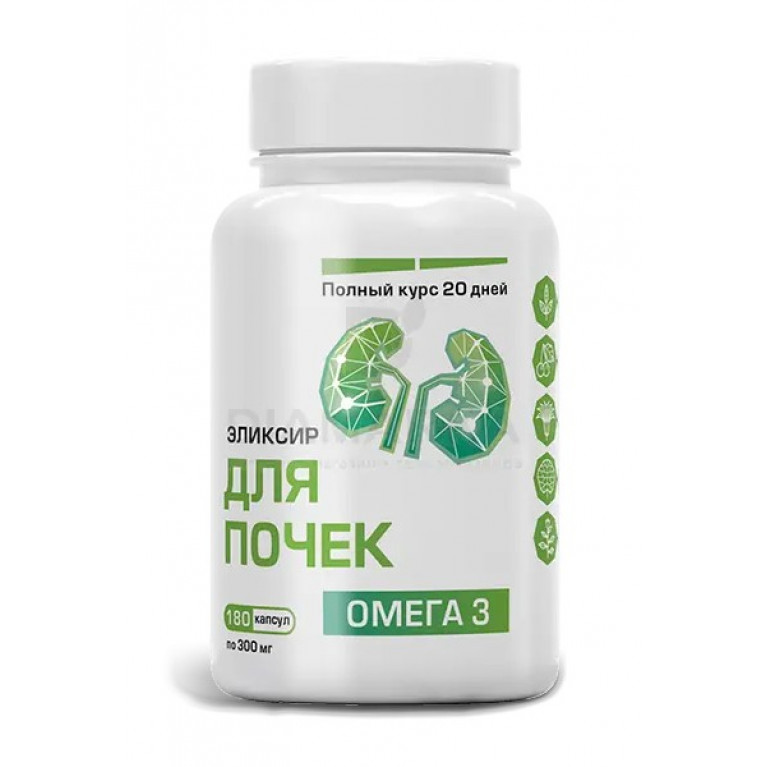 Для почек эликсир капсулы 300 мг №180