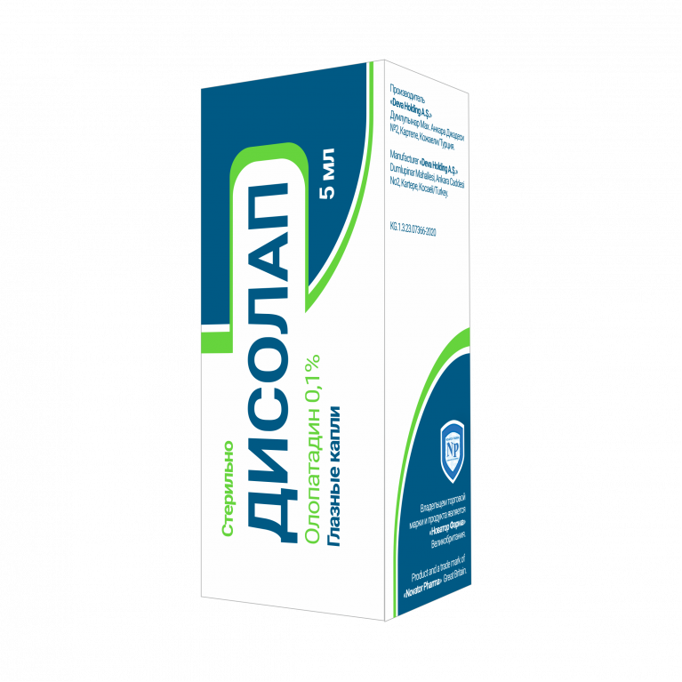 Дисолап глазные капли 0,1% 5 мл