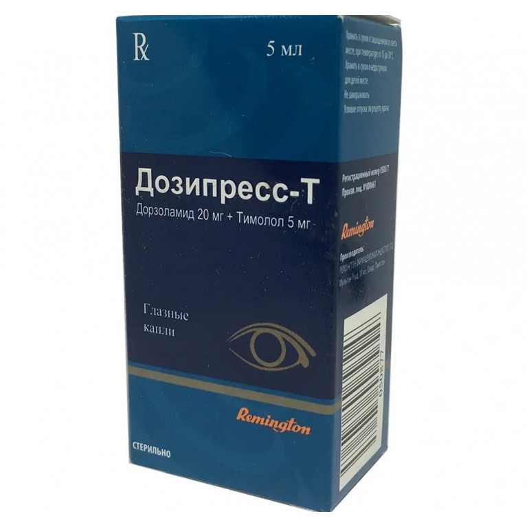 Дозипресс-Т капли глазные 5 мл 