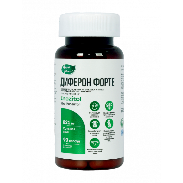 Диферон форте капсулы 820 мг №90