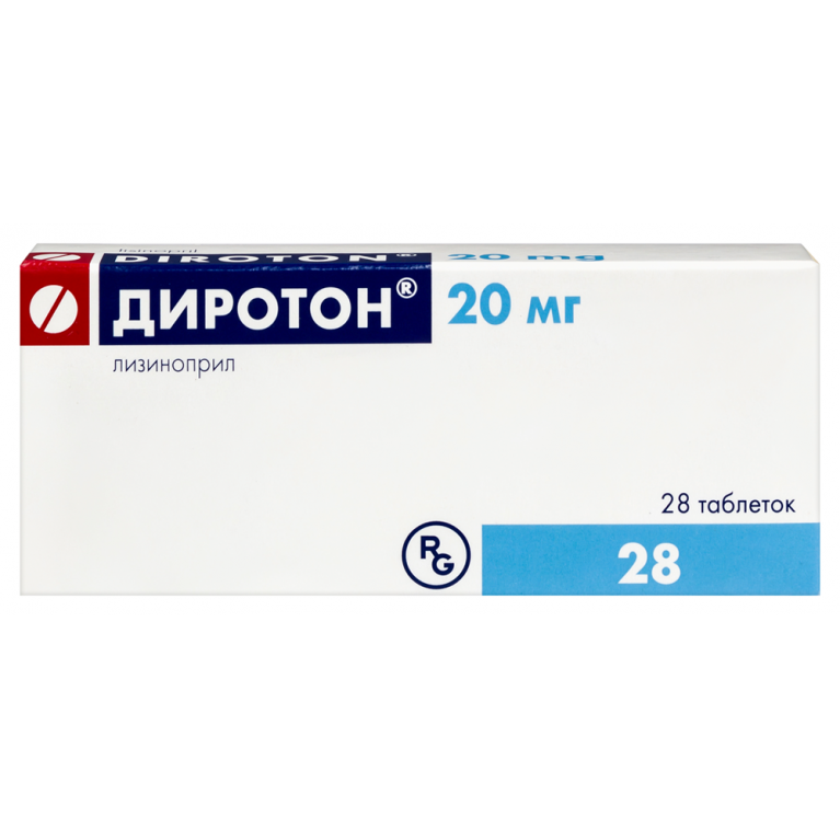 Диротон таблетки 20 мг №28 