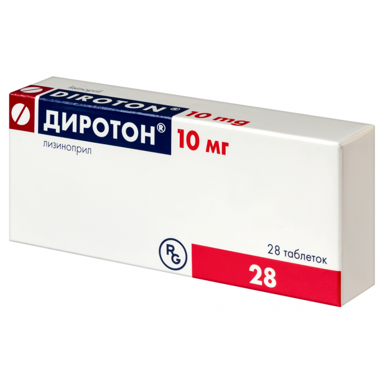 Диротон таблетки 10 мг №28 