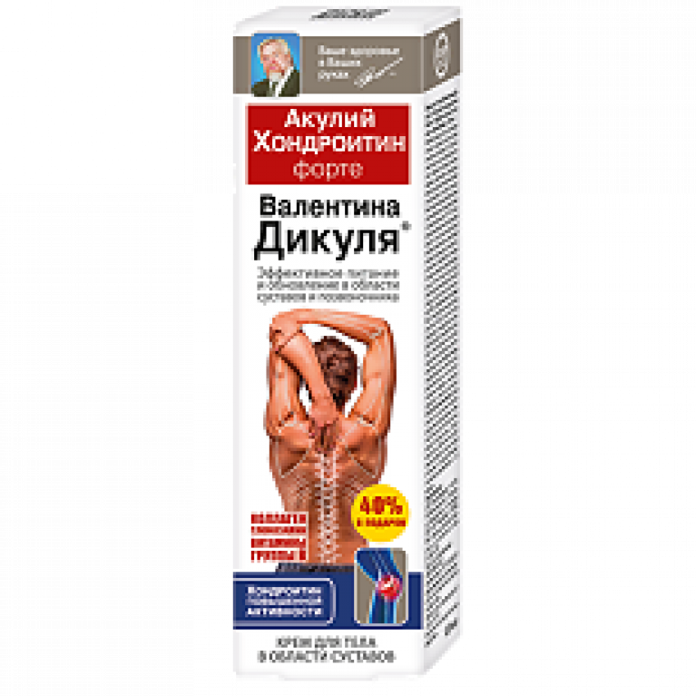 Дикуля бальзам 125 г/акулий хондроитин /