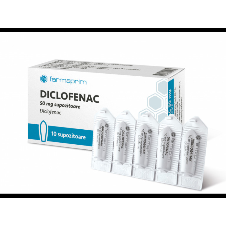 Диклофенак свечи 50 мг №6/Молдова/