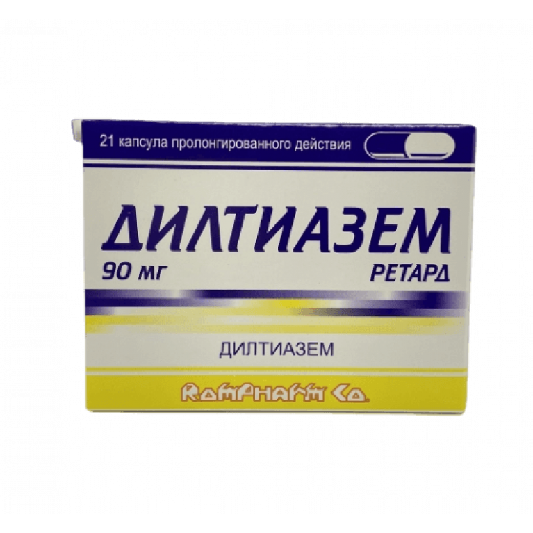 Дилтиазем ретард таблетки 90 мг №20