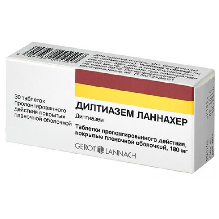 Дилтиазем таблетки 180 мг №30