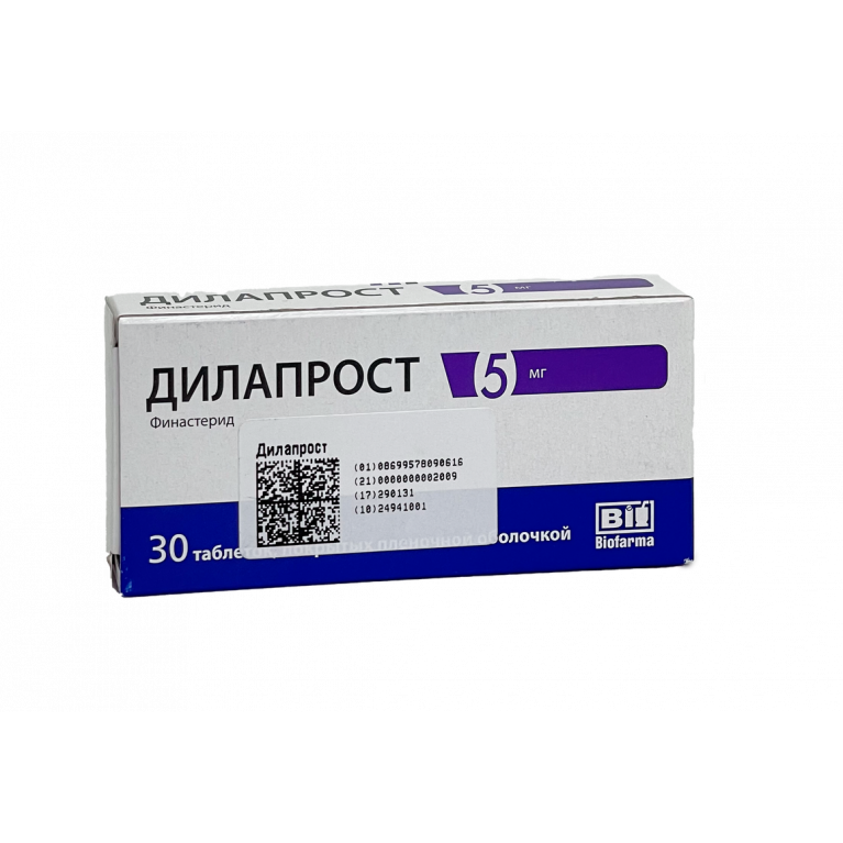 Дилапрост таблетки 5 мг №30