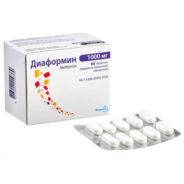 Диаформин таблетки 1000 мг №60 
