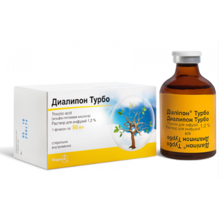 Диалипон Турбо раствор 1,2% 50 мл №10