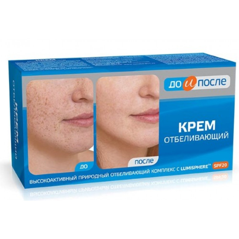 До и после крем отбеливающий 100 мл