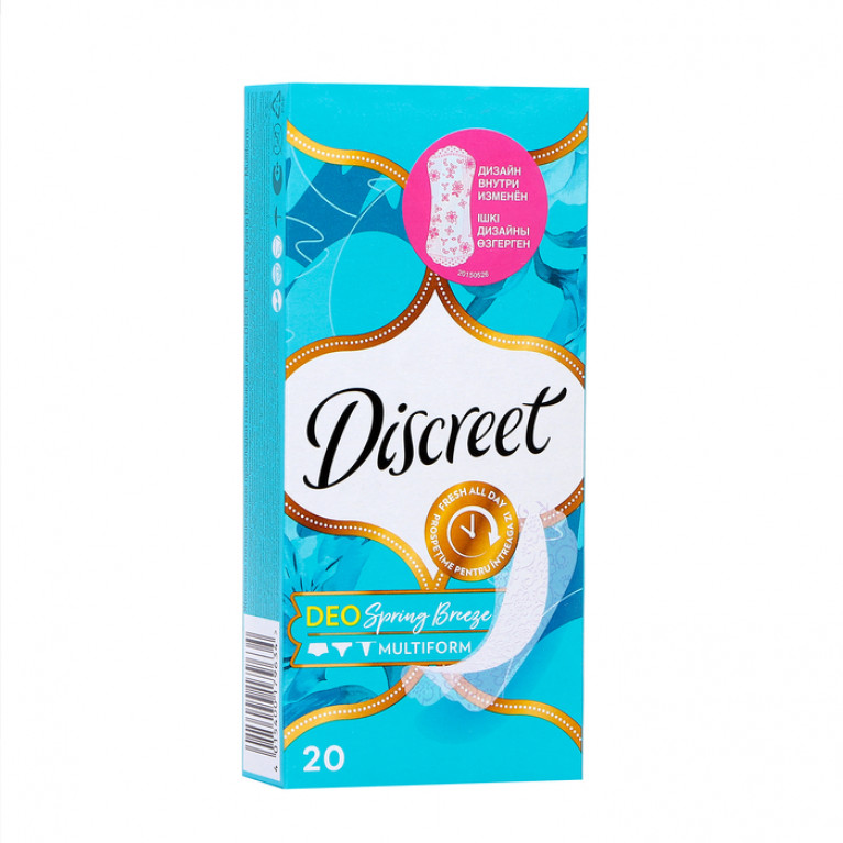 Дискрит нормал №20/spring breeze mult/