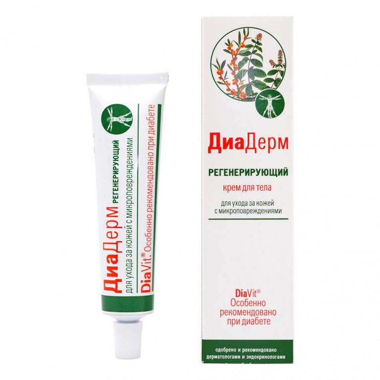 ДиаДерм регенерирующий крем 46 мл