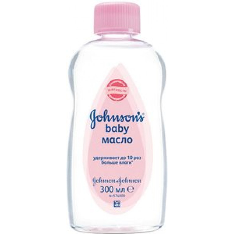 Джонсонс Бэби масло 200 мл