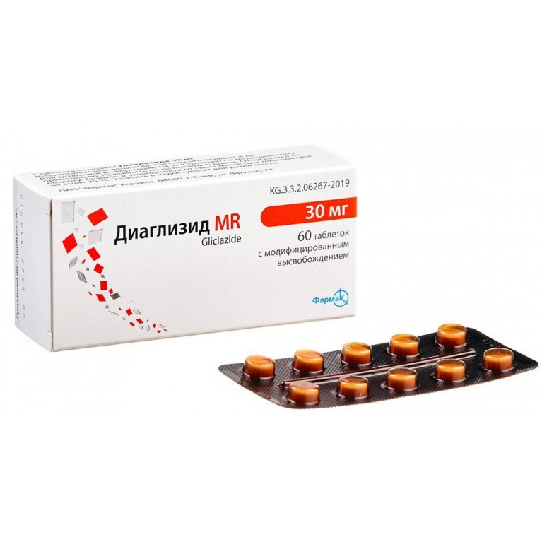 Диаглизид таблетки MR 30 мг №60