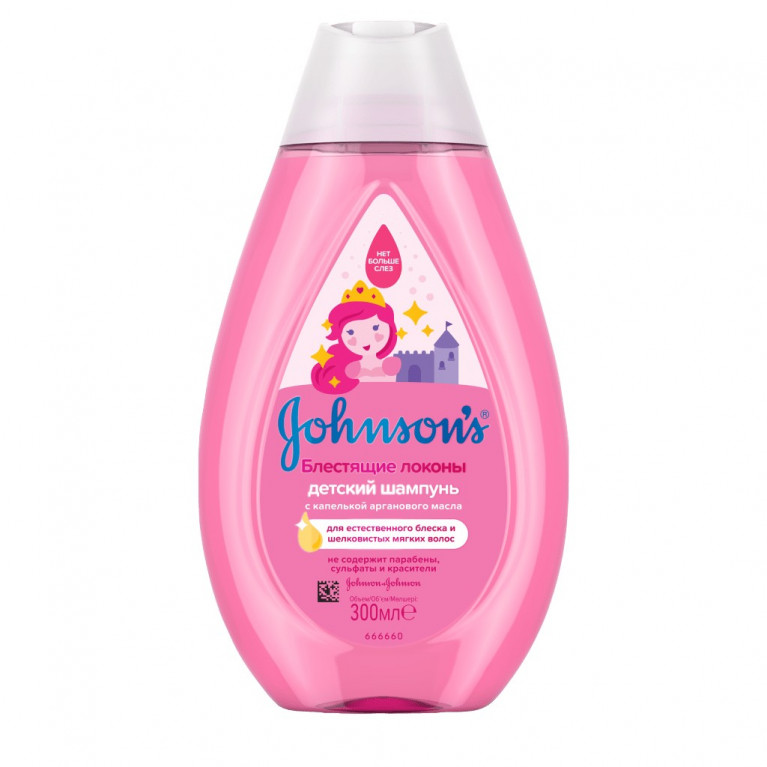 Джонсонс Бэби шампунь блестящие локоны 300 мл 