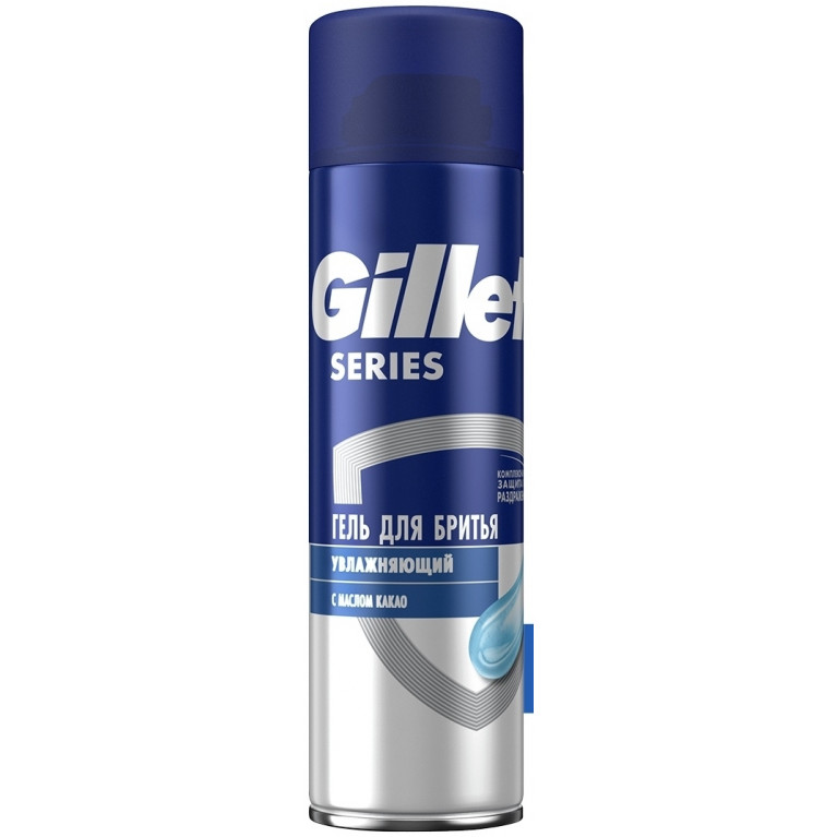 Джиллет гель для бритья увлажняющий с маслом какао 200 мл