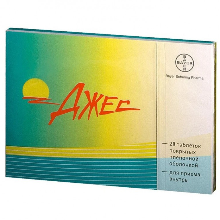 Джес таблетки №28