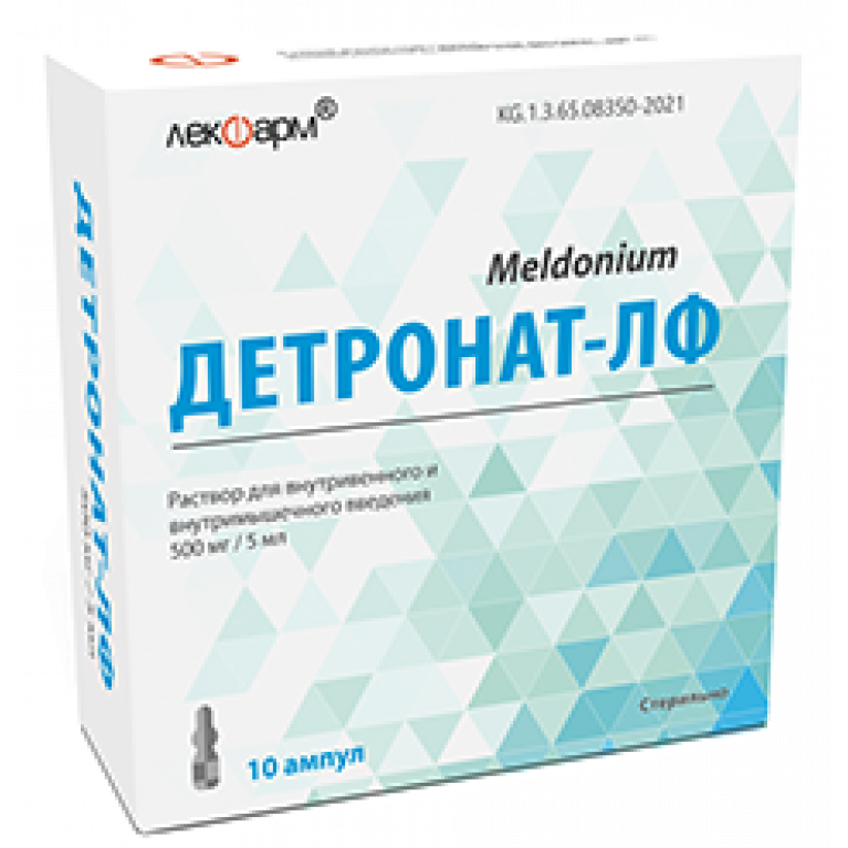 Детронат-ЛФ ампулы №10