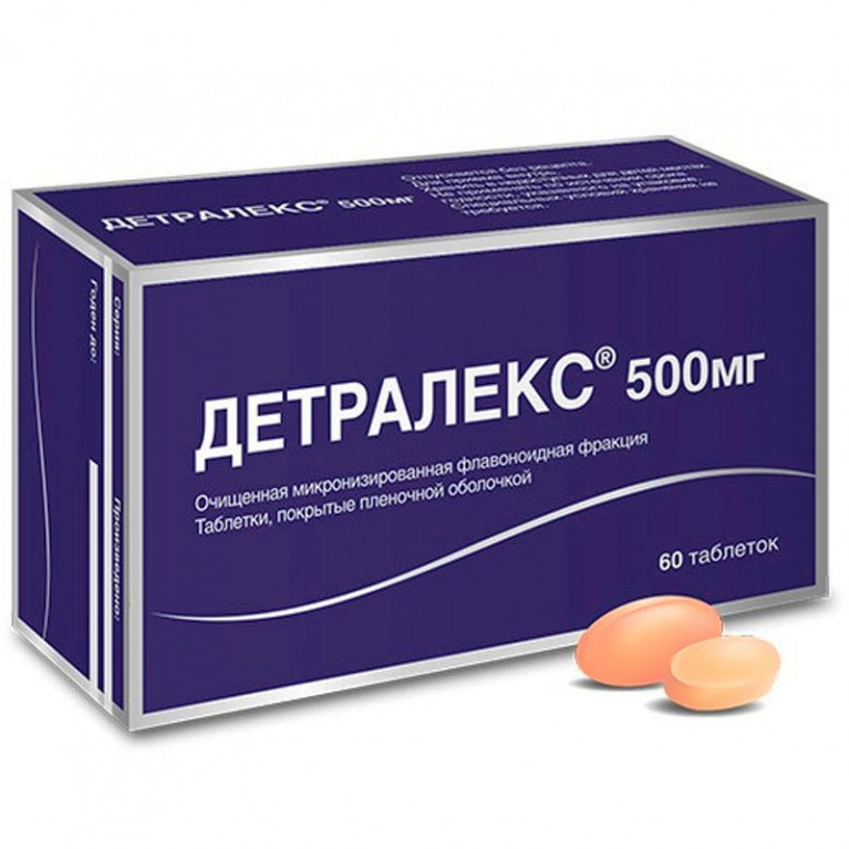 Детралекс таблетки 500 мг №60