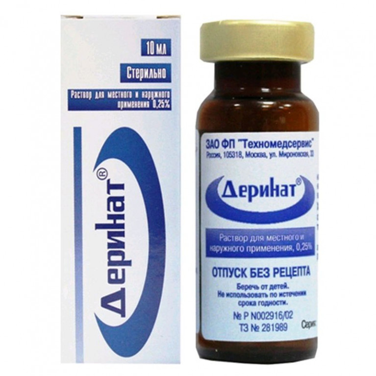 Деринат капли 0,25%-10 мл/голубой/