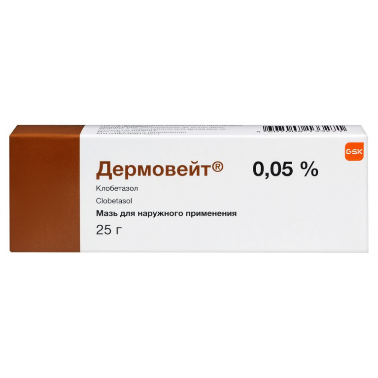Дермовейт мазь 25 г