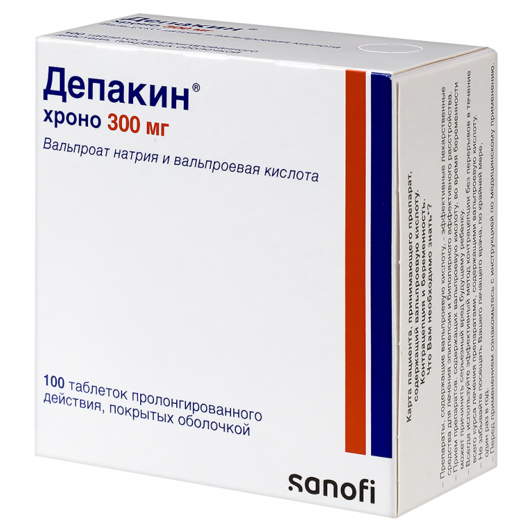 Депакин Хроно таблетки 300 мг №100 