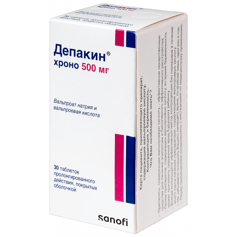 Депакин Хроно таблетки 500 мг №30 