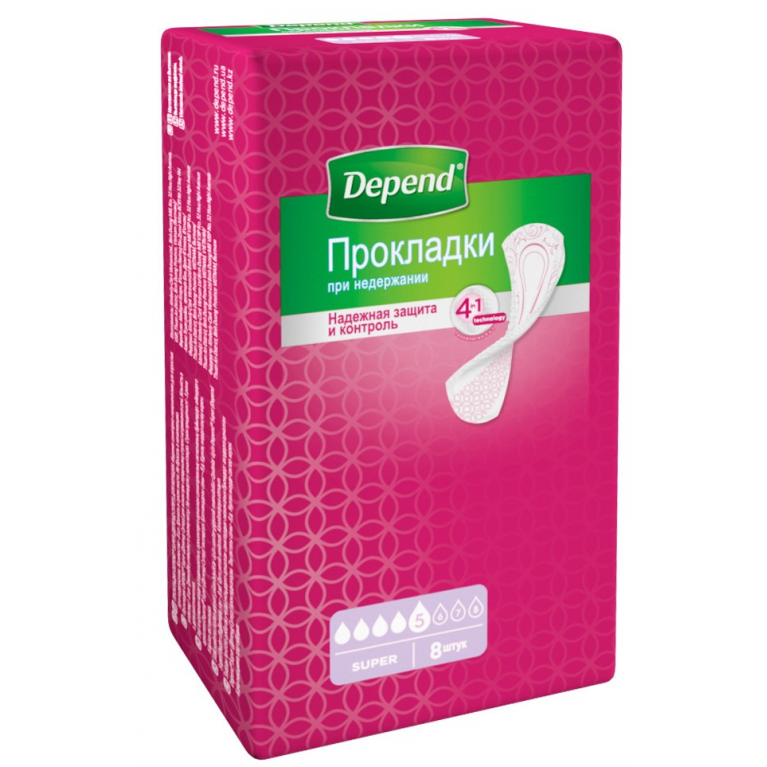 Депенд прокладки при недержании 5капли №8