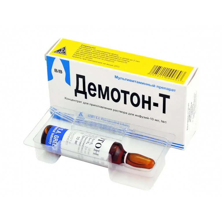 Демотон-Т раствор 10 мл №1