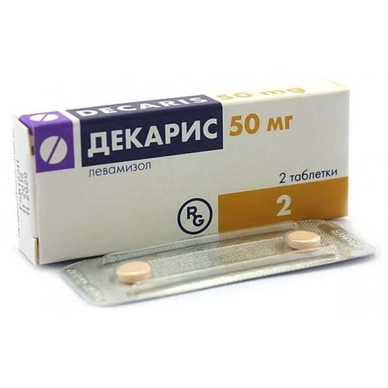 Декарис таблетки 50 мг №2 