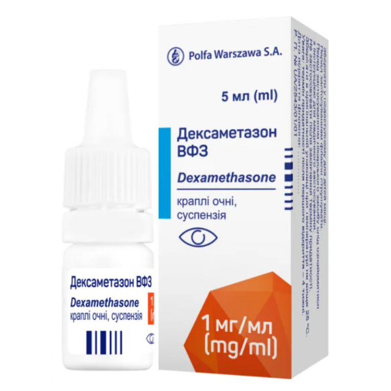 Дексаметазон капли глазные 0,1% 5 мл/Польфа/
