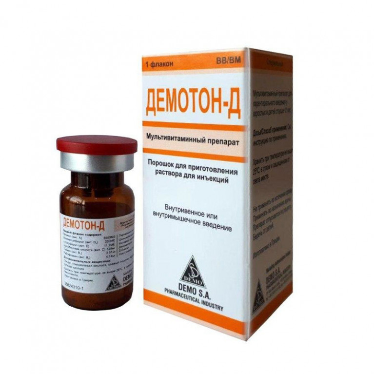 Демотон-Д флакон №1