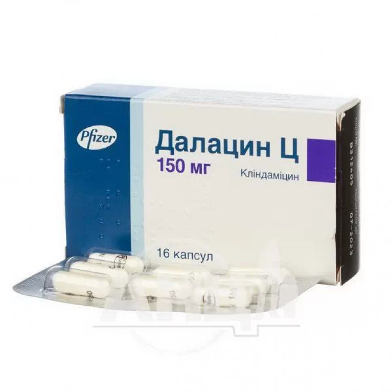 Далацин Ц капсулы 150 мг №16 